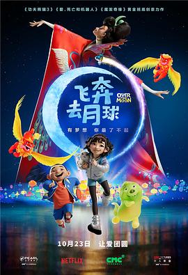 欧美另类第一页