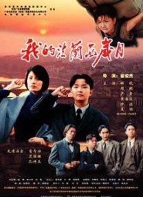 在线欧美精品一区二区三区